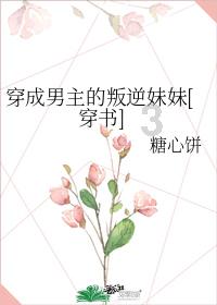 匈牙利外长与乌外长会谈前收到死亡威胁