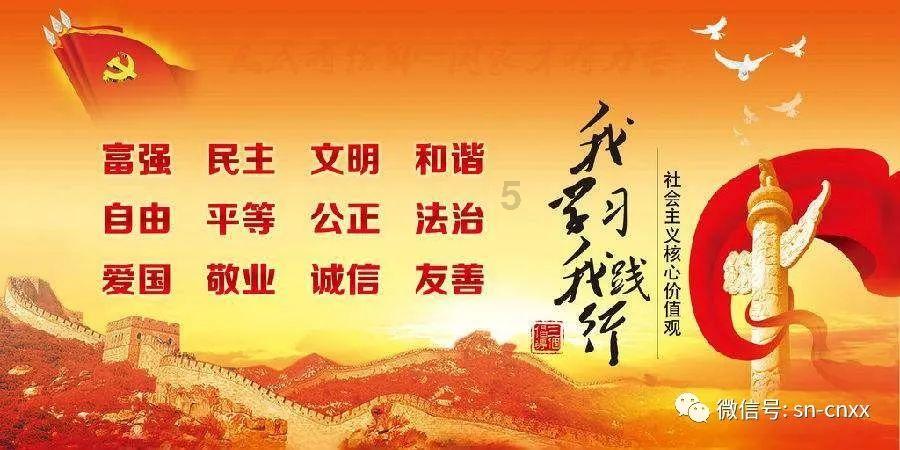 八件文物讲述龙的传奇 上博龙年迎春展今亮相