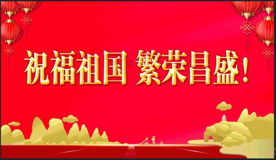 孤岛惊魂5