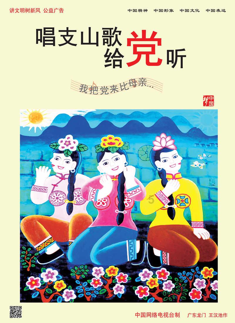 如何下好算力与电力协同发展这盘棋