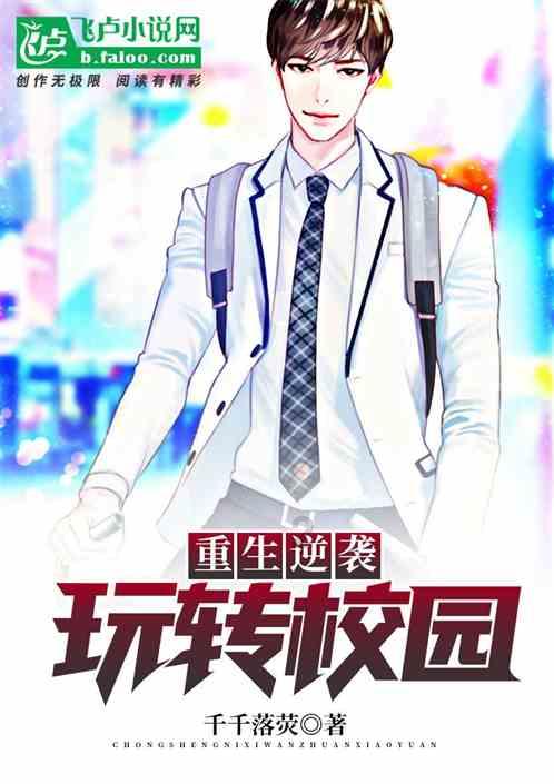 2024首单! 104吨小茴香发往山东